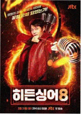 打卡吧老友 综艺在线观看